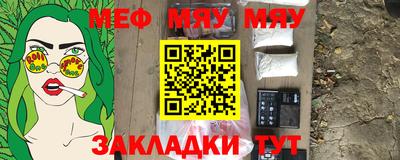 MDMA Заводоуковск