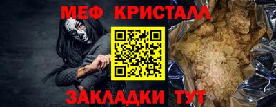 МДПВ Жуковский