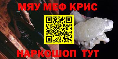 герыч Заволжье