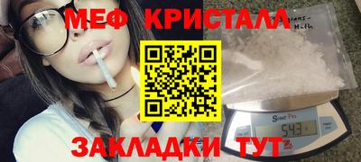 МДПВ Жуковский