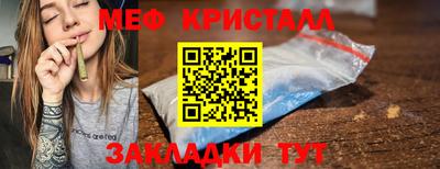 MDMA Заводоуковск