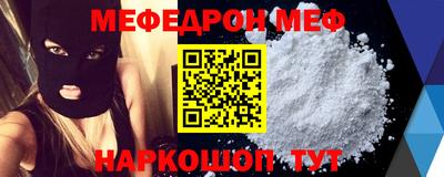 MDMA Заводоуковск