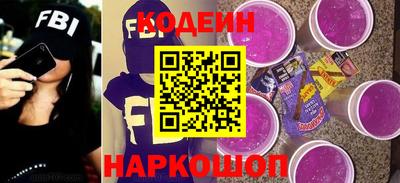 герыч Заволжье