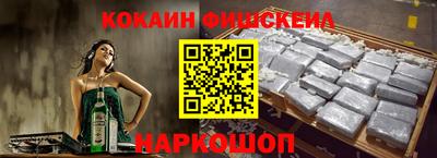 MDMA Заводоуковск
