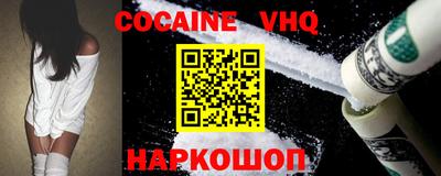 MDMA Заводоуковск