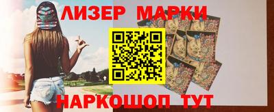 МДПВ Жуковский