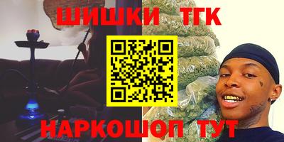 MDMA Заводоуковск
