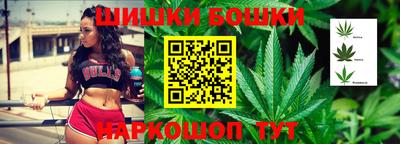 герыч Заволжье
