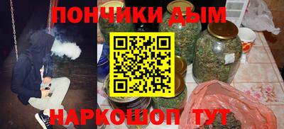 герыч Заволжье