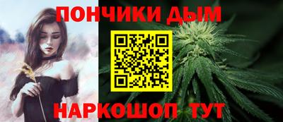 МДПВ Жуковский