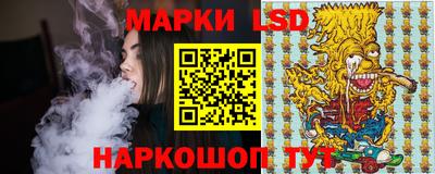 МДПВ Жуковский