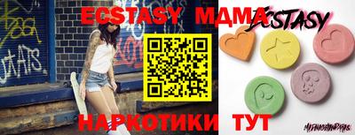МДПВ Жуковский