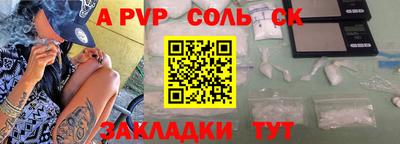 МДПВ Жуковский