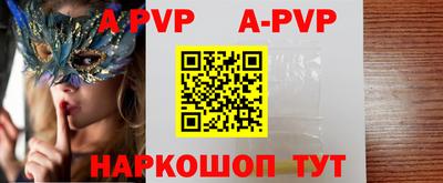 МДПВ Жуковский