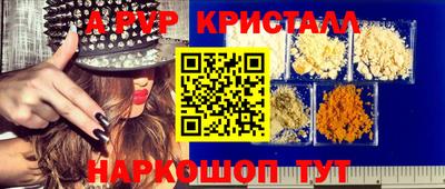 MDMA Заводоуковск
