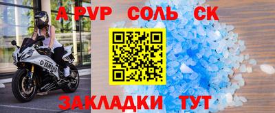 МДПВ Жуковский