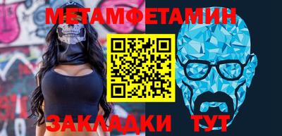 МДПВ Жуковский
