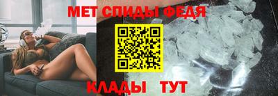 MDMA Заводоуковск