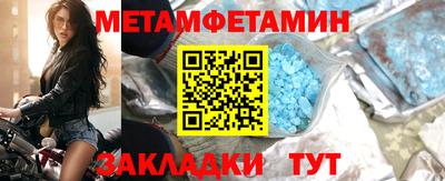 MDMA Заводоуковск