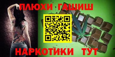 MDMA Заводоуковск