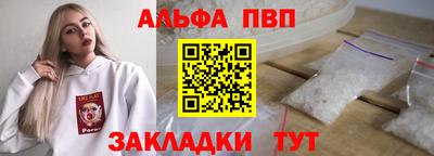 герыч Заволжье