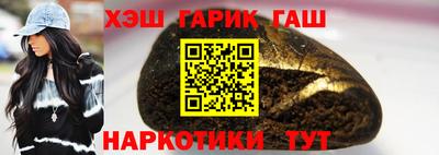 MDMA Заводоуковск