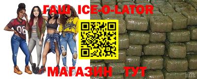МДПВ Жуковский